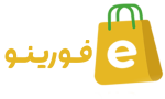 فروشگاه فورینو